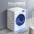 容声（Ronshen）滚筒洗衣机全自动10公斤 BLDC变频 超薄嵌入 冷水护色洗 除螨除菌洗 RG100DS1428B 以旧换新
