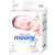 日本尤妮佳 Moony 皇家系列 日本进口 婴儿纸尿裤 尿不湿 纸尿裤NB90