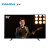 熊猫（PANDA）55F4A 55英寸 超高清4K 熊猫夏普技术屏 超窄边框智能液晶平板电视