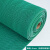 定制防滑垫地垫厨房厕所卫生间浴室商用地毯耐脏塑料pvc镂空防水 绿色5mm加厚加密 0.9米宽*1米长
