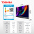 东芝（TOSHIBA）77X9400F 77英寸 OLED电视 火箭炮音响 4GB+128GB 睿智双屏 HDMI2.1 120Hz+VRR 液晶电视