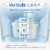 碧然德（BRITA）过滤净水器 家用滤水壶 净水壶 Marella 海洋系列 3.5L