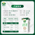阿尔乐（Arla）德国原装进口全脂纯牛奶1L*12盒  营养早餐奶 高钙优蛋白