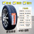 玛吉斯轮胎高性能 SUV 汽车 轮胎 HPM3原厂 235/50R18 传祺GS4荣威 21年促