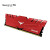 十铨(Team) 冥神系列内存条台式机电脑内存DDR4 3600超频马甲条 冥神红色DDR4 16G 3600马甲单条