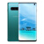 三星（SAMSUNG）Samsung/ Galaxy S10+ SM-G9750加s10plus手机4G S10+蓝色【6.4寸曲屏】 4G 全网通 官方标配 512GB 中国