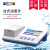 上海雷磁浊度仪便携式浊度计测量 WZB-170