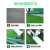 须特（XUTE）2cm草高加密耐磨款 仿真人造草坪地毯 塑料假草坪 绿色足球场户外幼儿园 绿植装饰草皮