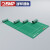 速标羽毛球场地胶垫PVC运动塑胶地板室内外气排球场专业防滑地垫 专业宝石纹4.5mm
