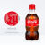 可口可乐（Coca-Cola）迷你可乐汽水碳酸饮料瓶装小瓶 新老包装随机发货 300mL 12瓶 2箱 有糖可乐