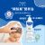 妙思乐（Mustela）儿童沐浴露二合一 宝宝婴儿洗发水沐浴露500ml 