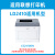 连盛LD2410大容量四色套装粉盒适用联想Lenovo CS2410DN硒鼓打印机墨盒 碳粉盒 墨粉盒