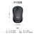 罗技（Logitech）M240便携时尚型无线轻音办公鼠标左右对称小巧 M240灰色（蓝牙不带接收器）