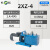 上海叶拓2XZ-4单相三相直联旋片式真空泵油泵实验室用抽真空 1 2XZ-4 1 