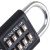 稳斯坦 W5057 八位按键固定密码锁 盲人更衣柜工具箱密码锁宿舍通用防盗挂锁 黑