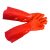 春蕾969-45保暖手套PU绒里2双 45cm加长加厚加绒防水防滑手套 红色L码