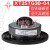 皮亚力士XT25TG30-04丹麦威发1英寸高音喇叭发烧家庭音响 XT25TG30-04(单只售价)