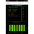 花乐集测速器测速仪初速射速动能 汉特 液晶语音  无线 旧版X3005(语音版)