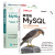 高性能MySQL第4版第四版+MySQL必知必会 全2本