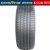 固特异（Goodyear）固特异轮胎Goodyear 鹰驰F1 ASYMMETRIC 5 225/45R18 95Y MO 原配奔驰 汽车轮胎