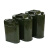 海斯迪克 HKW-157 工业加厚铁皮汽油桶 汽油桶 柴油桶加油壶 汽车备用油箱 立式扁桶20L