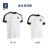 迪卡侬运动T恤上衣足球短袖世界杯球迷周边纪念亲子装IVO2成人复古足球服-德国M-4532306