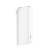 ROUK（柔刻)A10充电宝10000毫安超薄小巧迷你快充大容量移动电源便携苹果华为1万手机 雪映白(1万毫安）