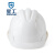 星工（XINGGONG） 安全帽ABS工地透气防砸头盔建筑工程电力可印字LOGO 白色