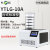 上海叶拓 YTLG-10A 冻干机实验室真空冷冻干燥机小型冻干设备家用