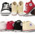 匡威运动鞋婴儿全明星儿童鞋帆布单鞋CONVERSE BABY ALL STAR 休闲鞋 7CK554(白色) 120mm