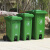 庄太太 【脚踏款120升绿色】新国标北京垃圾桶环卫带盖大型垃圾分类垃圾桶大号脚踩脚踏式果皮箱