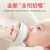 贝亲奶瓶新生儿ppsu奶瓶宽口径宝宝水瓶婴儿喝奶瓶儿童奶壶 240ml 带L奶嘴（6个月+）