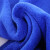 邦道尔BJyl-215清洁百洁布洗车巾工地装卸装修工作毛巾企业定制 吸水抹布30×70cm10条装 紫色 常规