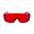 532nm激光防护眼镜绿光洗眉洗纹身蓝光雕刻机固化牙科护目 黑架红片(加厚)+眼镜盒