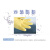 谋福 CNMF 8570 耐酸碱工业乳胶手套洗碗 （4A乳胶手套 ） 小号