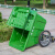 庄太太 【绿色】400L环卫垃圾车手推车小区物业保洁清运车移动垃圾桶三轮环卫车体