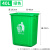 大号垃圾桶户外无盖环保垃圾箱分类工业清洁箱商用公共场合 40L加厚桶无盖绿色