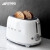 SMEG斯麦格 意大利复古烤面包机不锈钢 吐司机多士炉早餐 TSF01多色可选 珍珠白