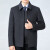 皮尔卡丹（PIERRE CARDIN）品牌男装羊绒夹克男外套秋冬新款男士易打理羊毛呢子大衣男 (2802款)蓝黑色 175码-适合体重125-140斤