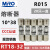 MRO茗熔RT18-32熔断器10*38 R015 0.5A-32A陶瓷保险丝管500V 690V 4A