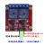 聚英2路继电器扩展板 继电器驱动板5V/12V/24V高低电平可选  5V高电平