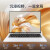 华为（HUAWEI） 笔记本电脑12代酷睿 MateBook XPro 2022款 14.2英寸全面屏电脑 办公商务本 墨蓝丨i7-1260P 16G+512G微绒典藏版 *