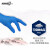 爱马斯（AMMEX） 一次性丁腈手套实验室防酸碱耐油加厚防刺穿家务清洁防护手套 1盒/100只  (L大码)