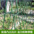 西普顿植物支架杆子园艺包塑管支撑杆葡萄豆角番茄黄瓜架杆搭架爬藤架子 11mm直径1.8米长*(5根)