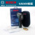 博世（Bosch）测温仪GIS500红外线测温枪温度计激光测温仪工业用-30~+500℃