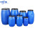 中环力安 加厚200L带铁箍法兰桶60升塑料桶160公斤水桶 【加厚160L蓝色】