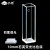 书弗（Shufu）10mm石英荧光比色皿四面透光1cm四通透紫外耐酸碱耐有机 普通款两只 