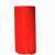 兰诗（LAUTEE）DA8135 地垫婚庆红地毯 开业红毯展会 庆典红毯 喜庆红(1.5毫米厚)2*10米