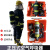 HKFZ恒泰3C认证消防正压式空气呼吸器RHZKF6.8/9L30 碳纤维钢气瓶卡恩 钢瓶6L检验报告