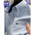 罗蒙（ROMON）品牌高端 纯棉衬衣男长袖出口剪标牛津纺中青年商务休闲衬衫 蓝色 190/3XL(建议180-200斤)